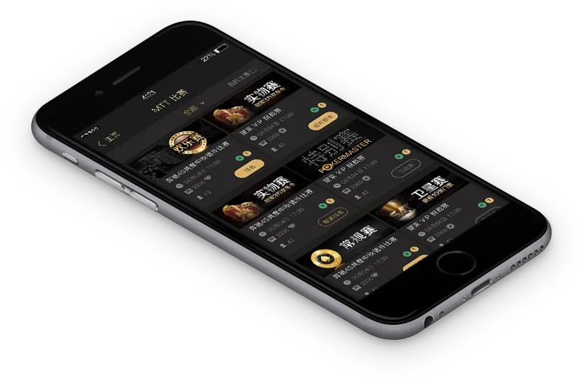 hhpoker官网版下载